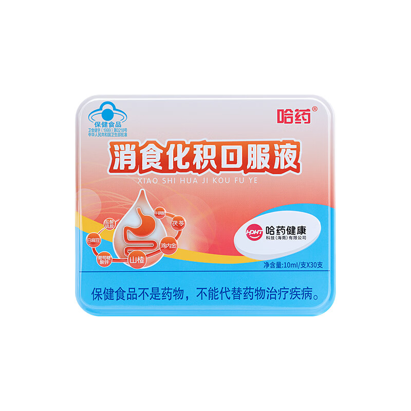 图 9