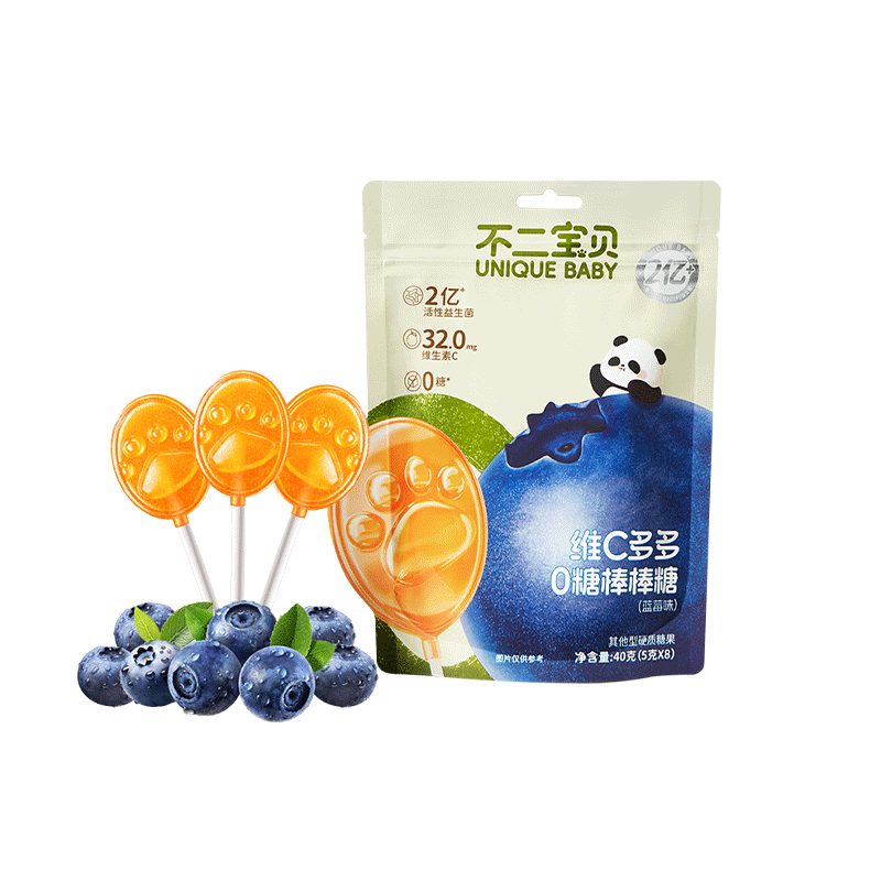 不二宝贝无糖棒棒糖果零食40g叶黄素酯无添加搭配婴幼儿童维c山楂棒