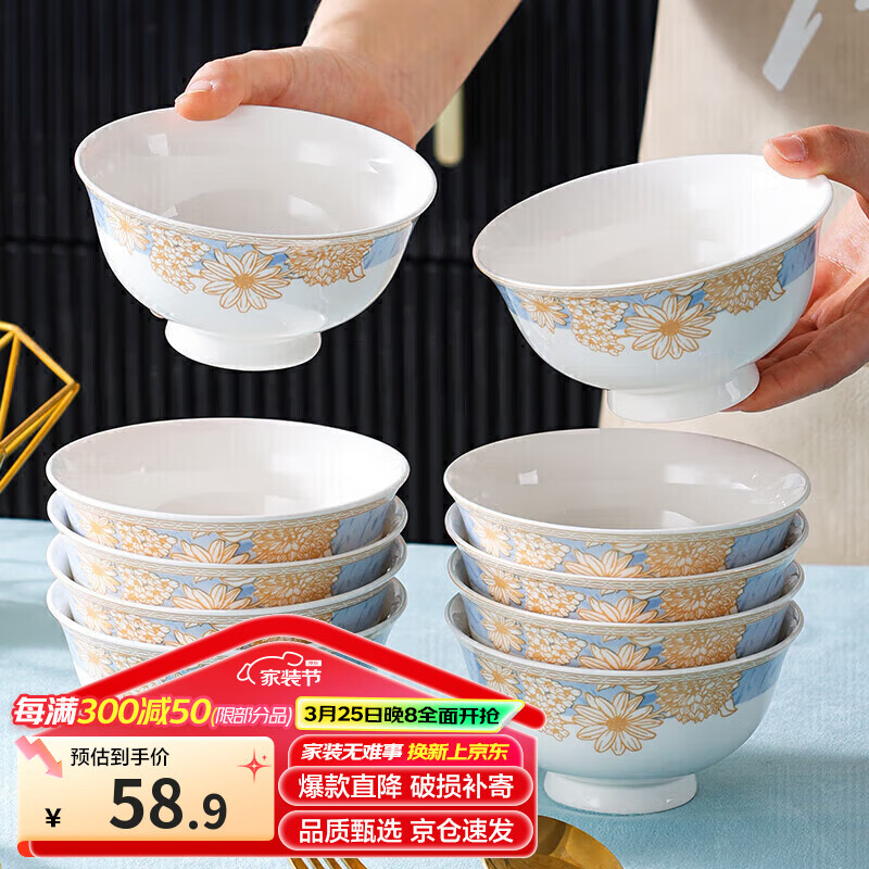 ���Ž��մ������װ�մ��׷�������������Է���ʱ��4.5Ӣ����10��װ