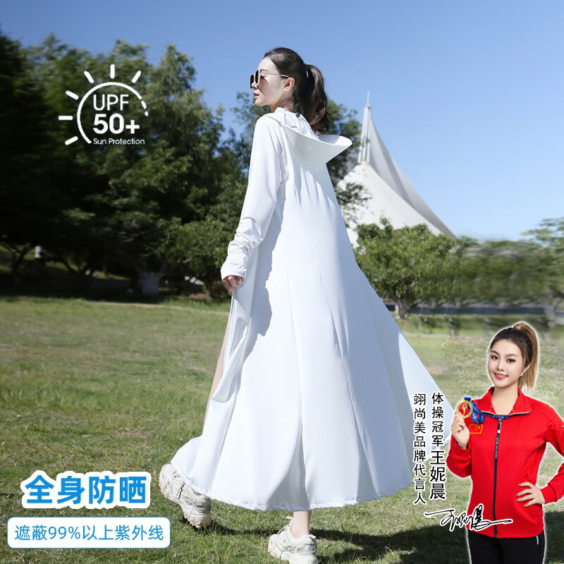 ���ڲ���������������ɹ��Ů��˿2025�ļ��¿��������ȫ����ɹ����ñ�������� ��ñ�ܰ�ɫ������UPF50+�� ���� ���Ƽ�80-140�