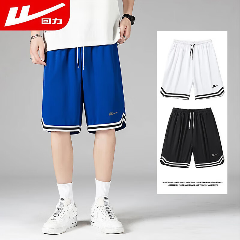 ���ڲ�����������Warrior���̿��ļ����˶��̿��б�˿�ٸ���ʽֱͲ��ֿ���ɰٴ�͸������� 53.45Ԫ