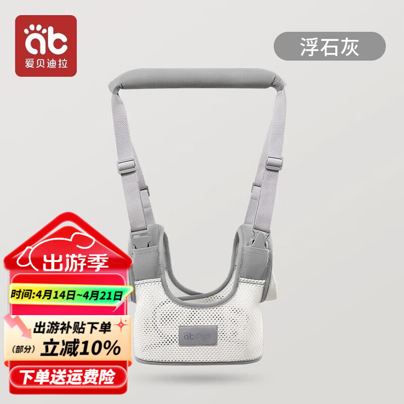 �������� ѧ���� ��ʯ��