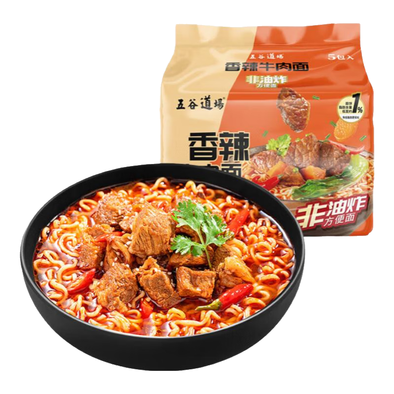 五谷道場(chǎng)陸虎推薦 非油炸方便面 酸筍肥牛老國貨泡面早餐 香辣牛肉面98gx5袋