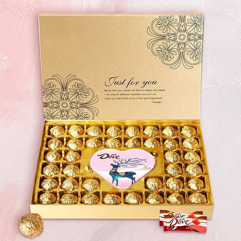 德芙（Dove）多唯呀巧克力礼盒生日礼物女生圣诞情人节送女朋友老婆实用高级感 德芙组合经典款