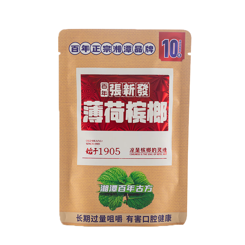���·� ��ү��̶�̹����� �����ζ 10���������*1�� 7.65Ԫ