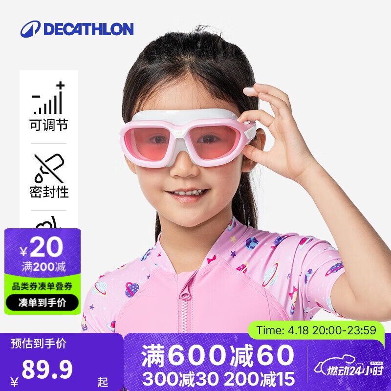 �Ͽ�ٯ��ͯӾ�����������Ŀ�����С������۰�(�¾ɿ����)4465308