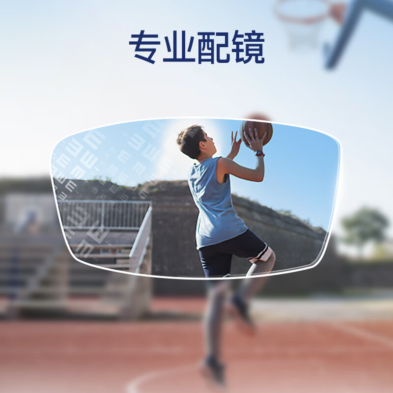 高特運動(dòng)眼鏡（OUTDO）青少年籃球眼鏡運動(dòng)男女兒童足球專(zhuān)用護目鏡防脫落鏡框 【配鏡數據發(fā)給客服，配鏡送防霧