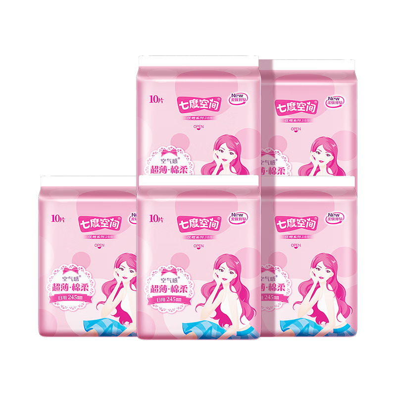 ڲ߶ȿռϵ245mm50Ƭ 26.9Ԫ