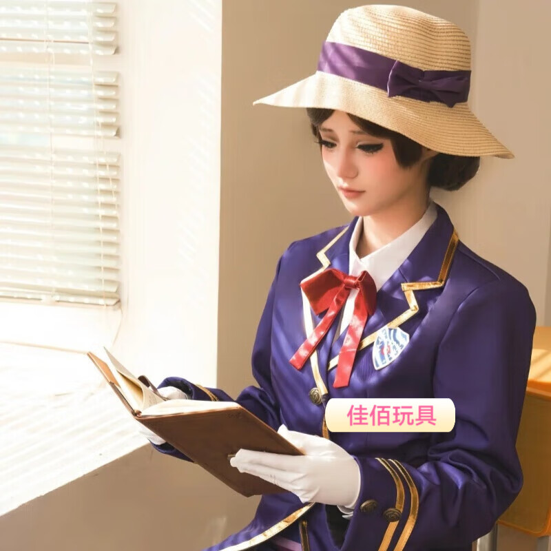 班达熊第五人格cos服医生模范生象牙塔cosplay游戏周边角色扮演二次元 医生象牙塔cos服+配饰+随机项链 S