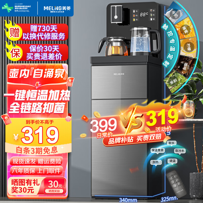 ���� ��ɻ� ������