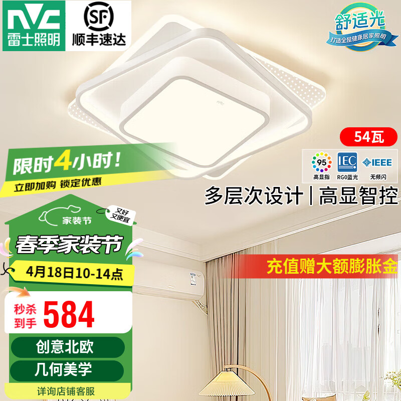 ��ʿ�����Ƶƾߵ������ҵ�Ra95���������ǿر�ŷ���ͷ�-����Ӱ �ǿء�����Ӱ�����ҷ���