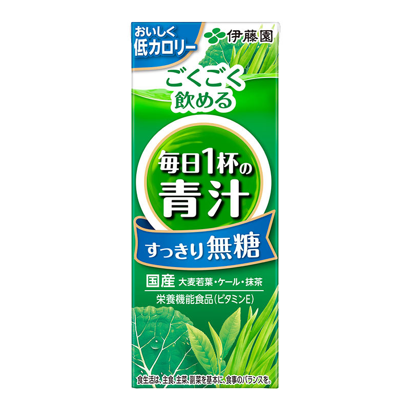 伊藤園（ITOEN）伊藤園ITOEN進(jìn)口青汁無(wú)糖0卡飲料抹茶味便攜200ml*12 無(wú)糖青汁200ml