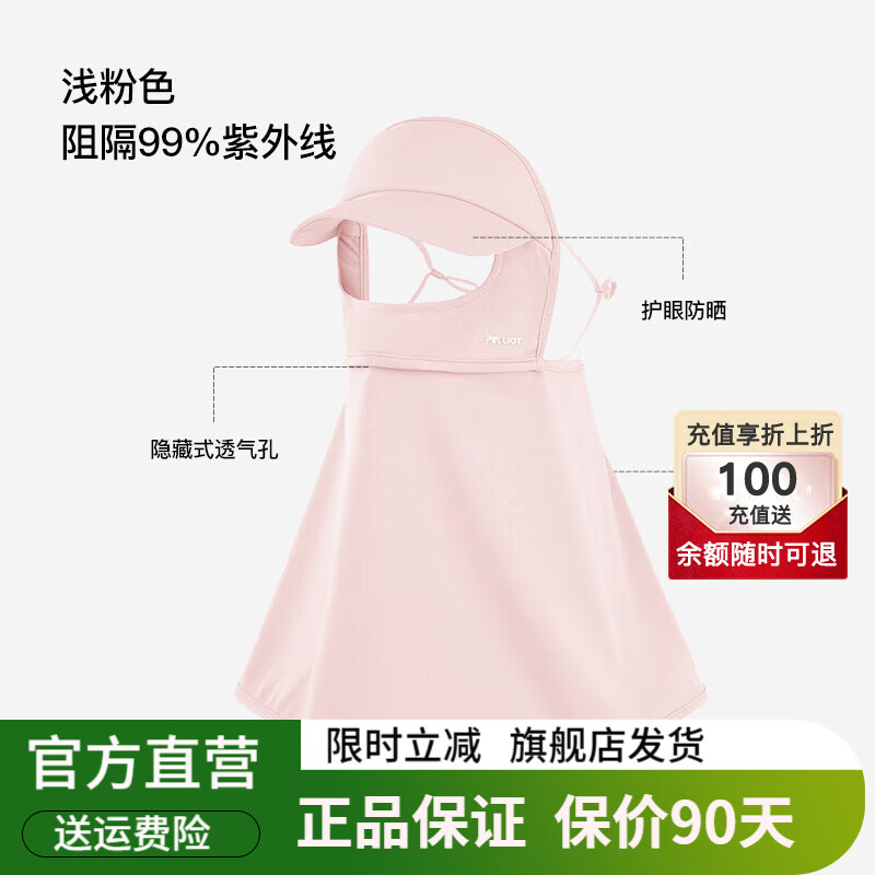 ��ϣ�͡������ؼۡ�ñ�ܷ�ɹ����Ů�������߱�˿͸��ȫ�������������� ǳ��ɫ