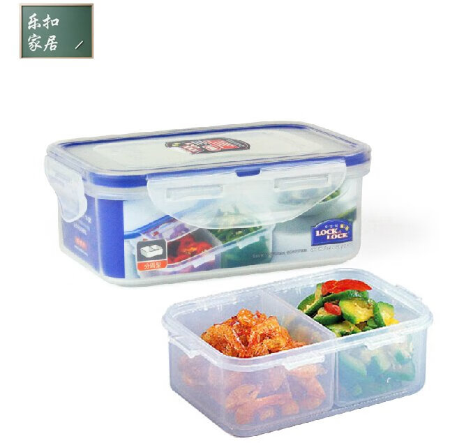 乐扣乐扣（LOCK&LOCK）乐扣乐扣保鲜盒带可移动分隔板饭盒塑料 HPL814C 460ml