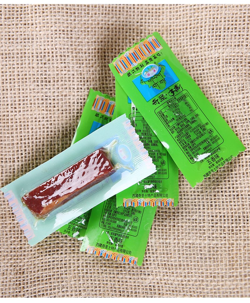 奇圣手撕牦牛肉香辣孜然牛肉干真空獨立裝牛肉條風(fēng)干五香西藏拉薩 孜 孜然味250克