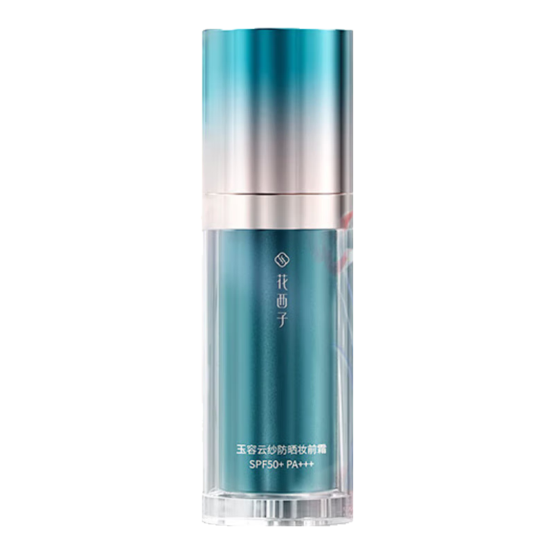 ���ڲ����������ӡ����λ����ɹ��С��ɡ��ɹ˪����˪35g������ױ��Ч��һ���� 486.99Ԫ��3��(��162.33Ԫ/��)