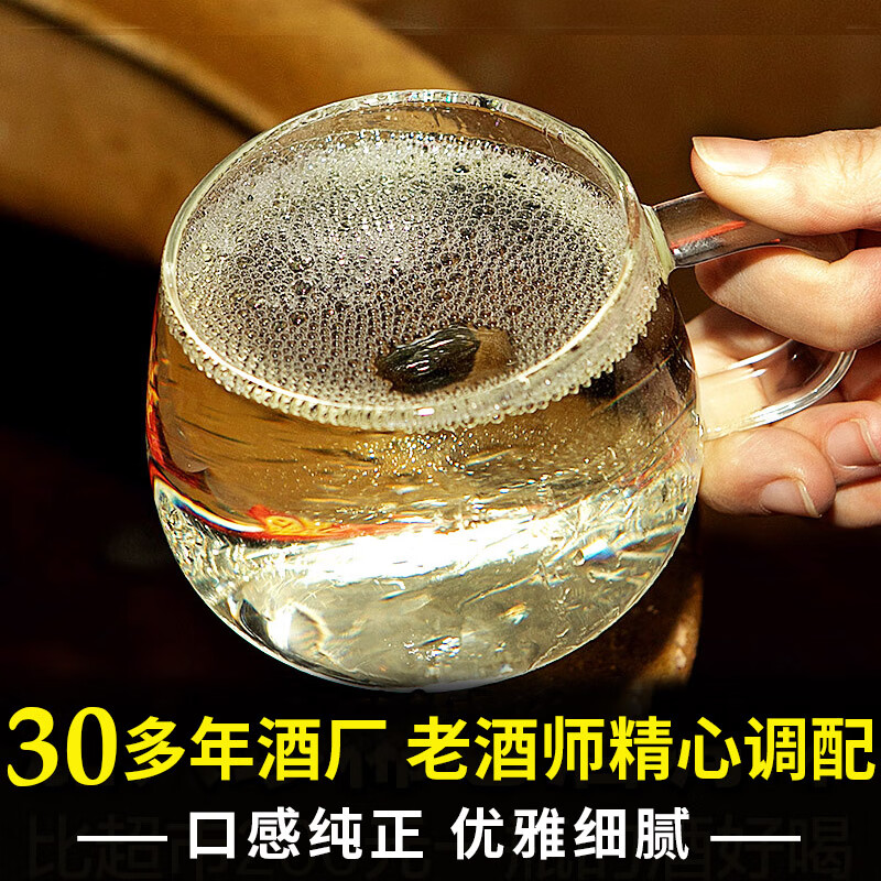 汉贡金贵州酱香型53度纯粮食白酒散装陈年原浆酒约10斤大桶装高粱酒泡酒 53度 5L 1桶 御酿酱酒