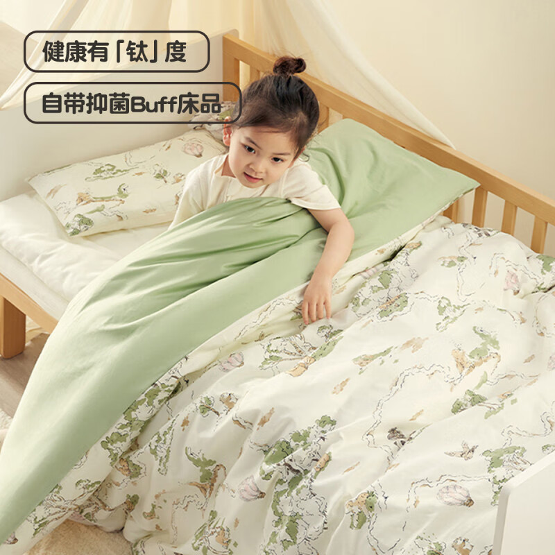 可優(yōu)比（KUB）幼兒園被子三件套七件套子母被兒童被褥純棉午睡床品 艾斯王子 三件套【被套+墊套+枕 1.2m(4英尺)床