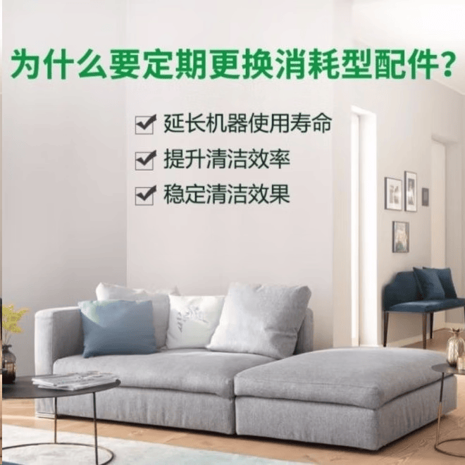 福维克德国吸尘器配件适配VK140/150马达保护滤尘棉过滤网国产原装附件 VK140/150马达保护片过滤网