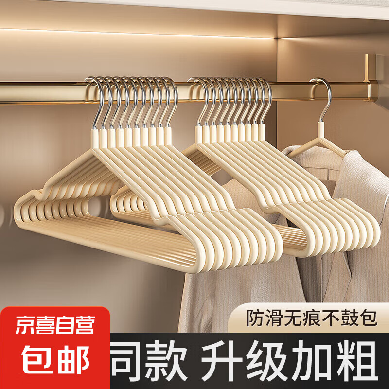 �¼�ѧ�������ü��ù������ﶬ����������ɹ�·��� �������޺۲��İ������Ͱ� 10��װ