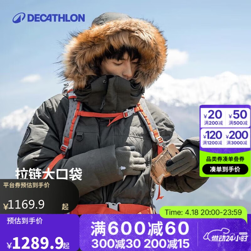 Ͽٯ޷пŮ˶ﶬɫXL-4691281ʵ1169.9Ԫ