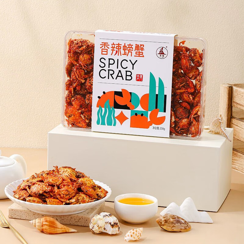 廈門(mén)特產(chǎn)伴手禮譽(yù)海香辣香酥螃蟹海蝦魚(yú)骨琵琶魚(yú)皮 香辣螃蟹