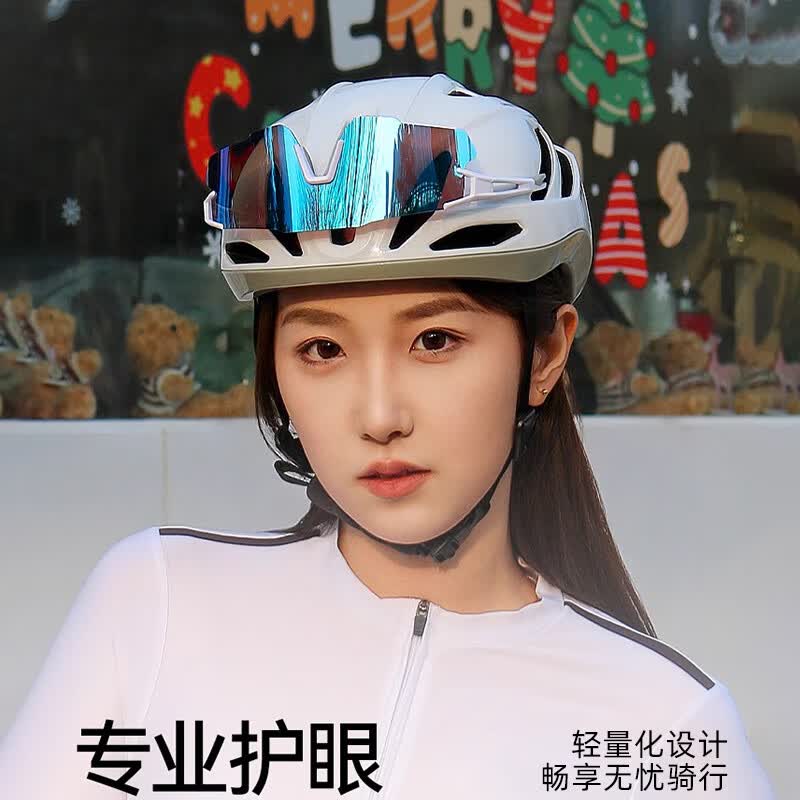 凤凰骑行眼镜女日夜可用防风近视护目镜自行车公路车变色风镜男款 白色【变色橙片】无框