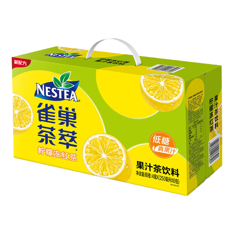 Nestle/ȸ�� ���� ��֭������ ��װ ���ʶ����250ml*24�� 21.02Ԫ