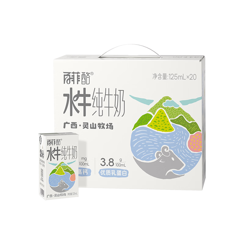 �ٷ��� ˮţ��ţ�� ��ͯ�� 0���� 125ml*20��+��3DСƴͼ