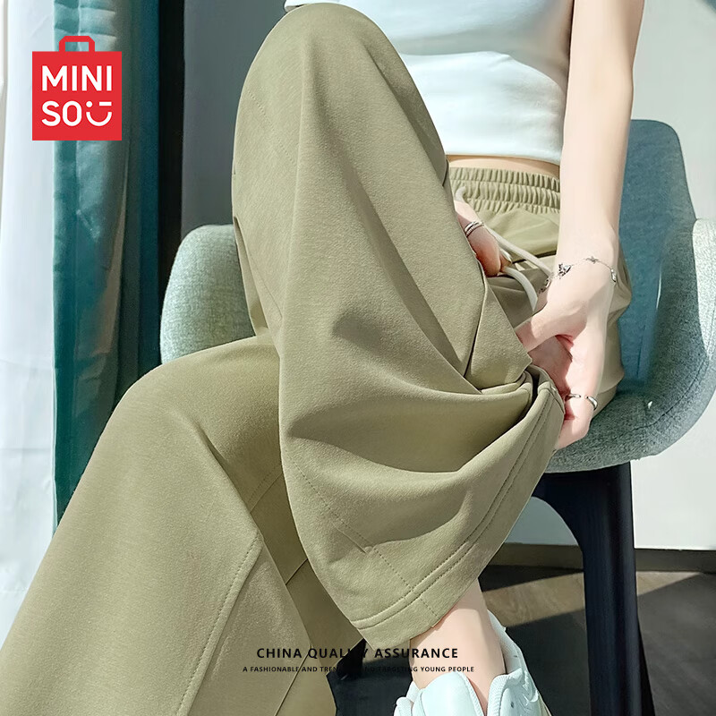 ���ڲ�����������Ʒ��MINISO������Ů2025�¿��ļ�Ů���߼����˶�������ɴ���ֱͲ���������п� ��ĩ��(��ɫ) L /165(����115-130��)