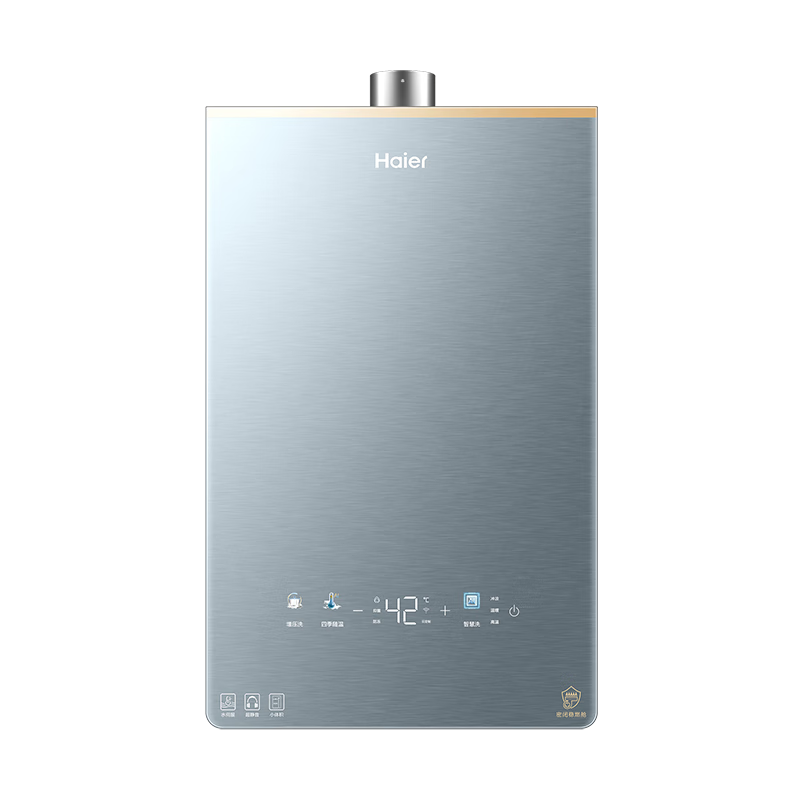 PLUS：海尔 Haier 静音王 JSQ31-16KL7PROFU1 小体积恒温强排式燃气热水器 16L