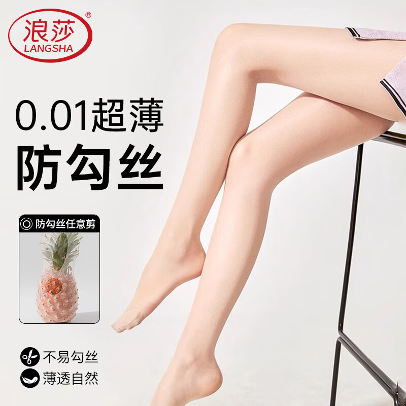 ���ڲ�������ɯ ������ ��ɫ������