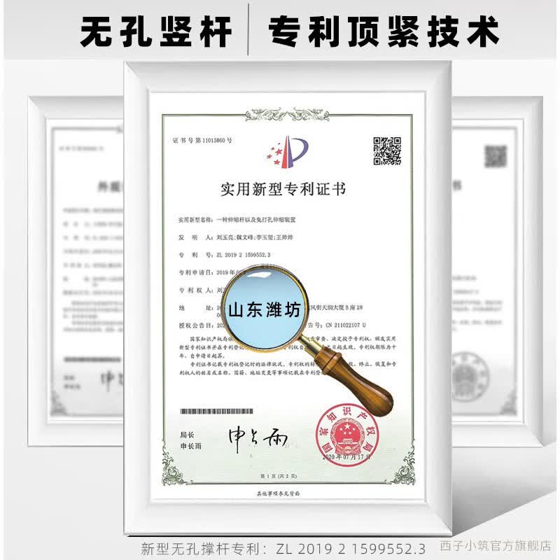 西子小筑顶天立地置衣架落地衣帽架多杆卧室转角挂衣架出租房晾衣服架神器 黑 3立4横 宽1.6~2.6m可调 钢结构/适用高1.1-3.1米