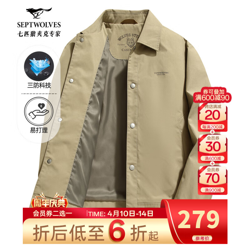 ��ƥ�������з���п����������ϴ����״�����ɫ���ѿ�����������װ���� 701(����)-1841�� XL (175)