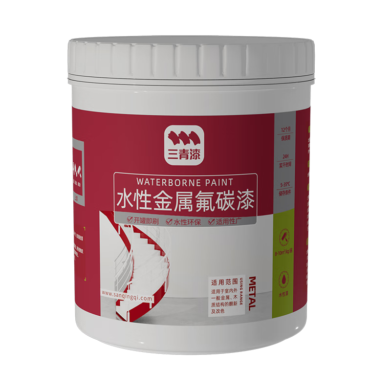 ����ˮ�Է�̼����������һ�������⻧�ⲻ��ֶ�п�����Ͻ�ҵ���� ��ɫ 1kg