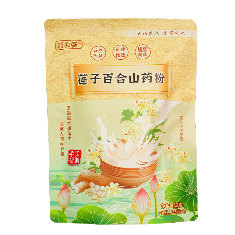 ũӰٺɽҩ۴θӪʹͳݼʳ װĴ28С-һ 30Ԫ