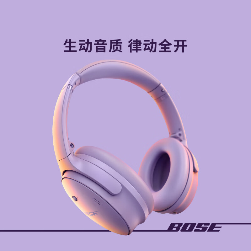 配图4