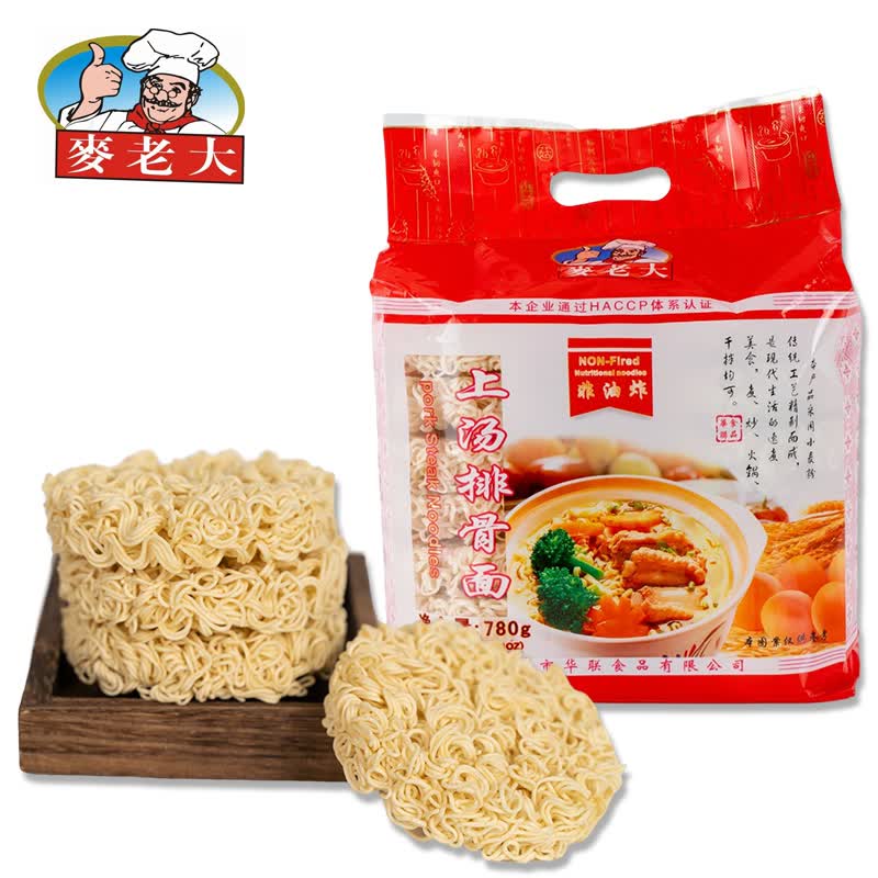 麦老大 上汤排骨面条780g非油炸早餐排骨风味波纹面饼方便速食挂面速食袋装