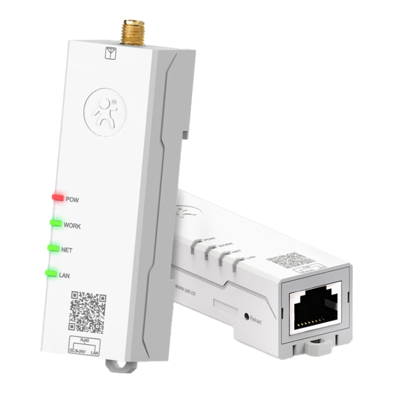 有人【顺丰发货】异地组网4G口红路由器无线工业路由器远程运维小体积导轨式免插卡USR-DR185 DR185异地组网送1年流量 定向卡2G/月*12