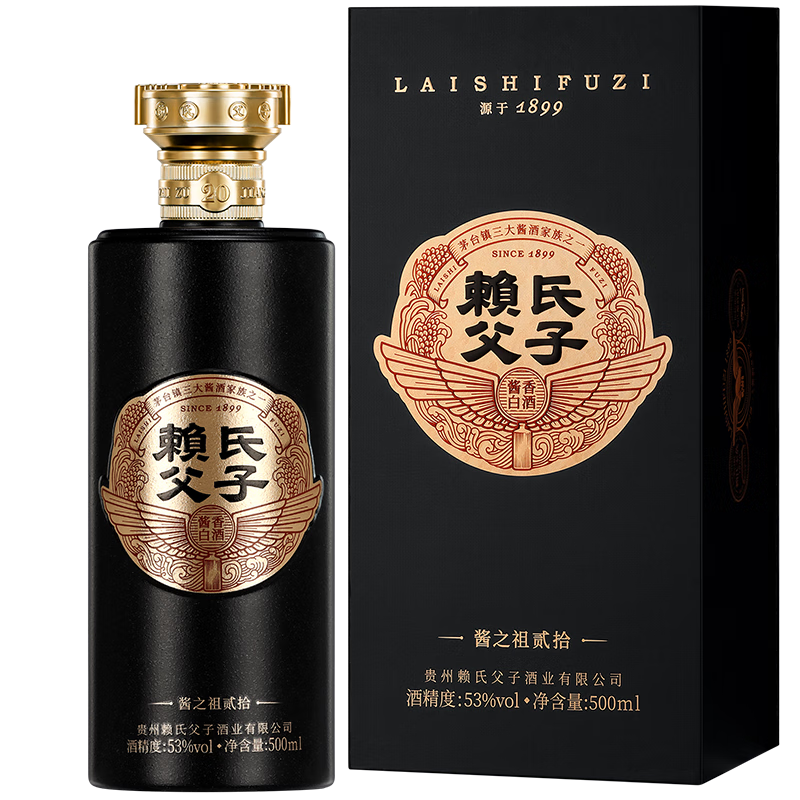 ���ϸ��ӽ�֮�淡ʰ��ʮ20 �����Ͱ׾�53�ȴ���ʳ�ż�����500ml*6ƿװ 1993.1Ԫ(������)