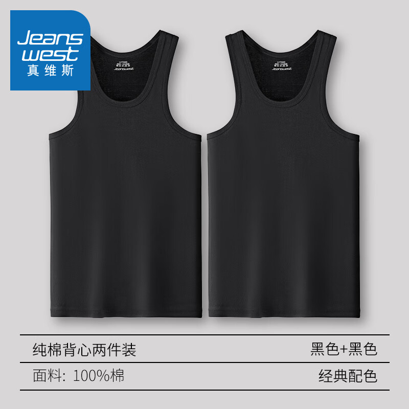 ��ά˹ �ļ���ʿ���� ��ɫ ��ɫ �����ѡ