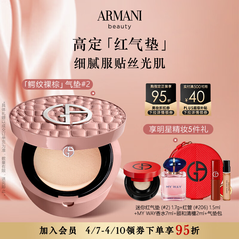 ������������������2������ ��観�ױ��ɹ�۵�Һ �������ﻯױƷ��Ů��