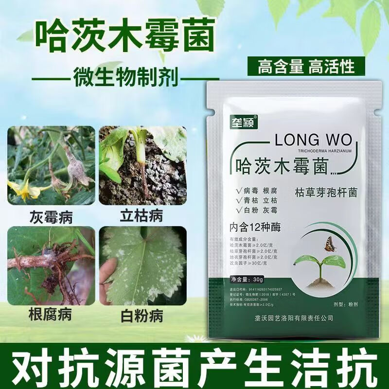 硾ľù΢زʩ߲ͨˮܷ ľù150g