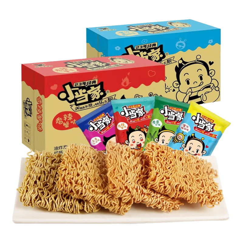 ͳһС���Ҹɴ���20g����װͯ���ʱ����������ʳ�������ɳ���伢 *�곤�Ƽ�*������48������Ͽ�ζ