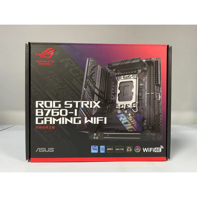 华硕 ASUS华硕ROG STRIX B760-I GAMING WIFI 主板 ITX 支持13600 13700K 华硕 ROG STRIX B760-I GAMIN
