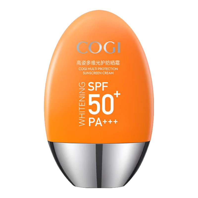 高姿防晒霜美白防晒乳不油腻小胖橙50g军训户外