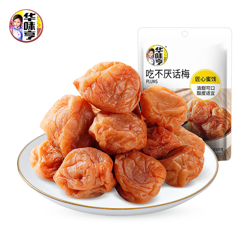 华味亨 休闲零食系列选10件