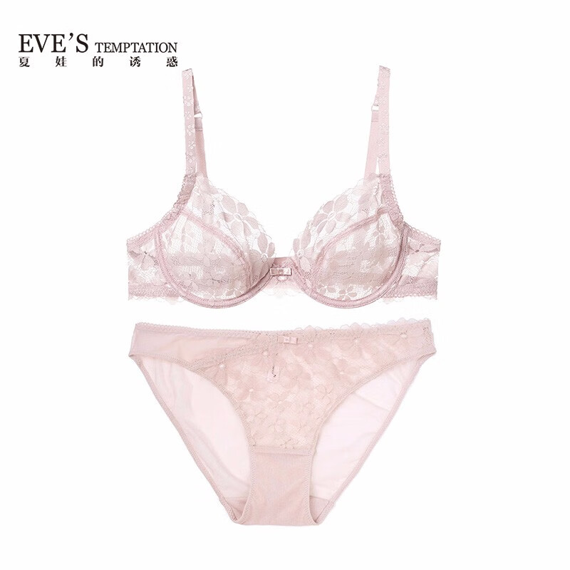 夏娃的诱惑绽放组女士内衣女套装内裤性感蕾丝文胸聚拢收副乳上托防下垂胸罩 粉色 75B （配三角裤M码）
