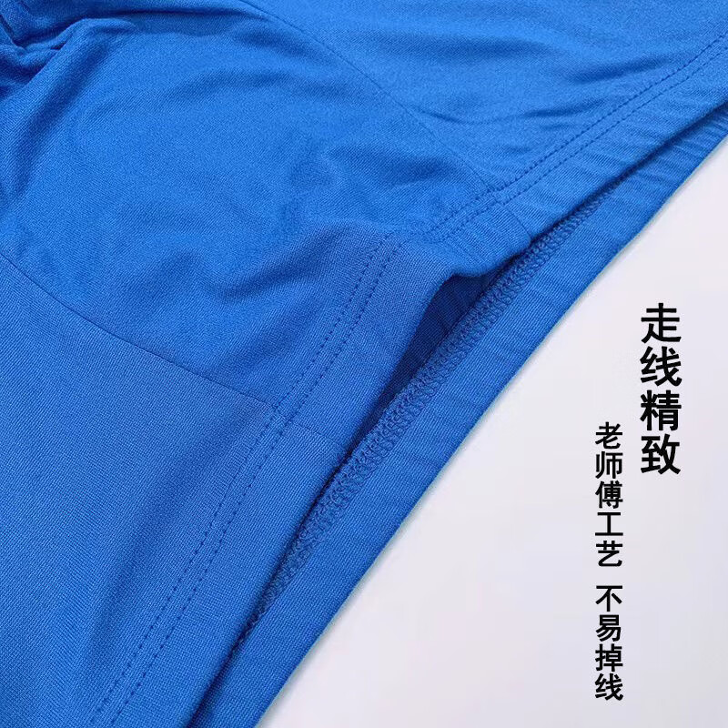 美宝健100%纯棉男士平角内裤透气宽松版四角纯色裤衩吸湿排汗底裤青中年 5条装） (多色搭配随机 2XL （体重110-130斤）100%纯棉
