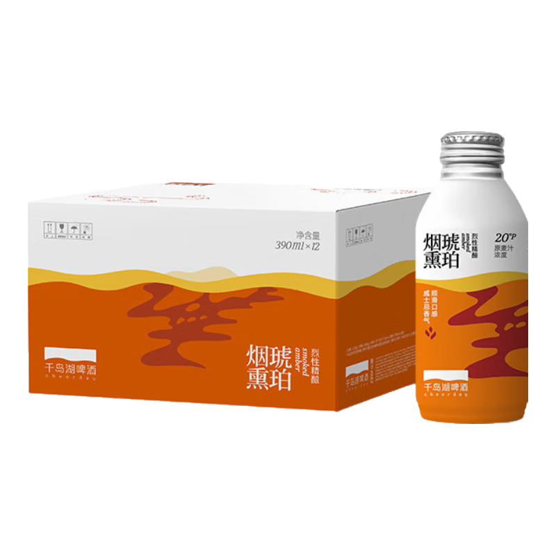 千島湖啤酒（CHEERDAY）20°烈性精釀啤酒390ml*12罐煙熏琥珀整箱裝 新品上市